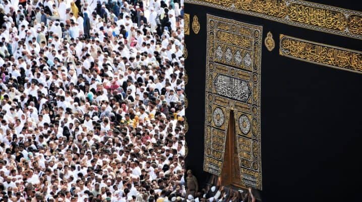 5 Rukun Umroh yang Wajib Anda Ketahui, Perbedaan Antara Haji dan Umroh