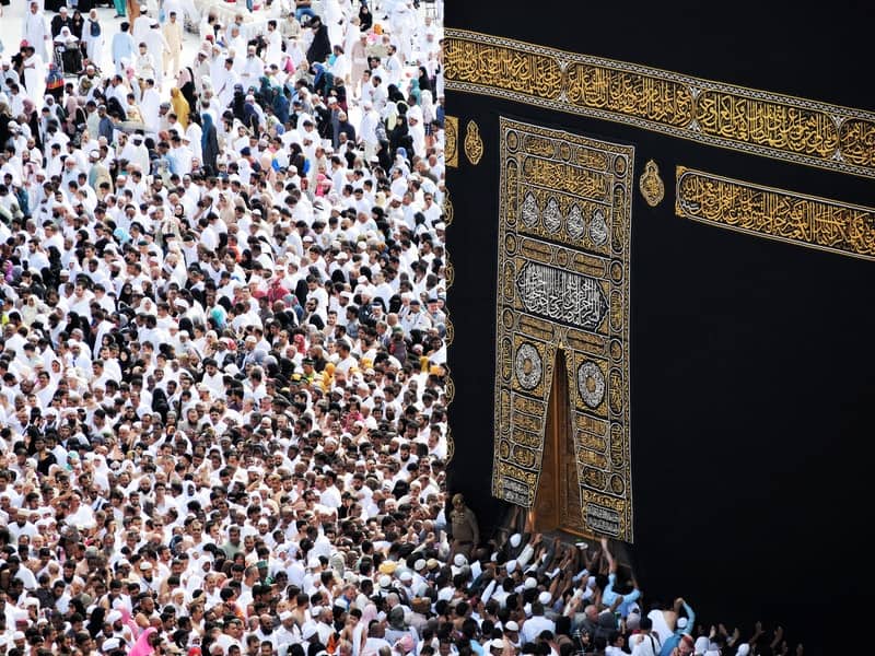 Perbedaan Antara Haji dan Umroh